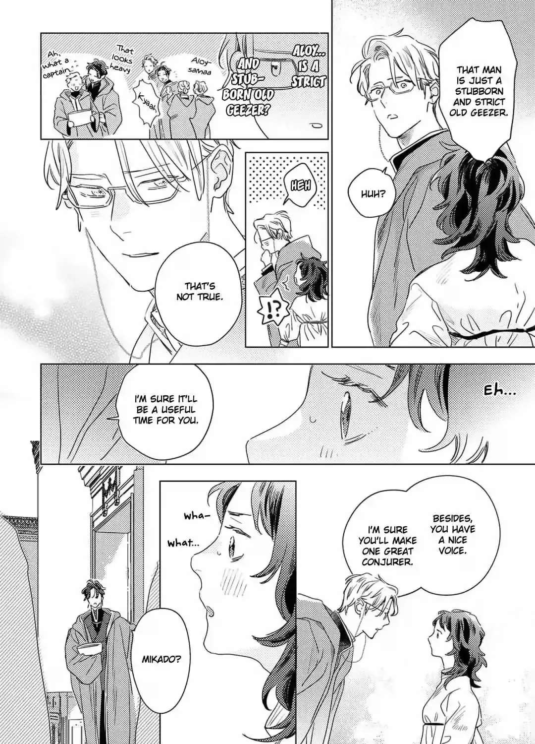 Twinkling Secrets Told Us Tonight Is the Night. Chapter 5.5 - page 11