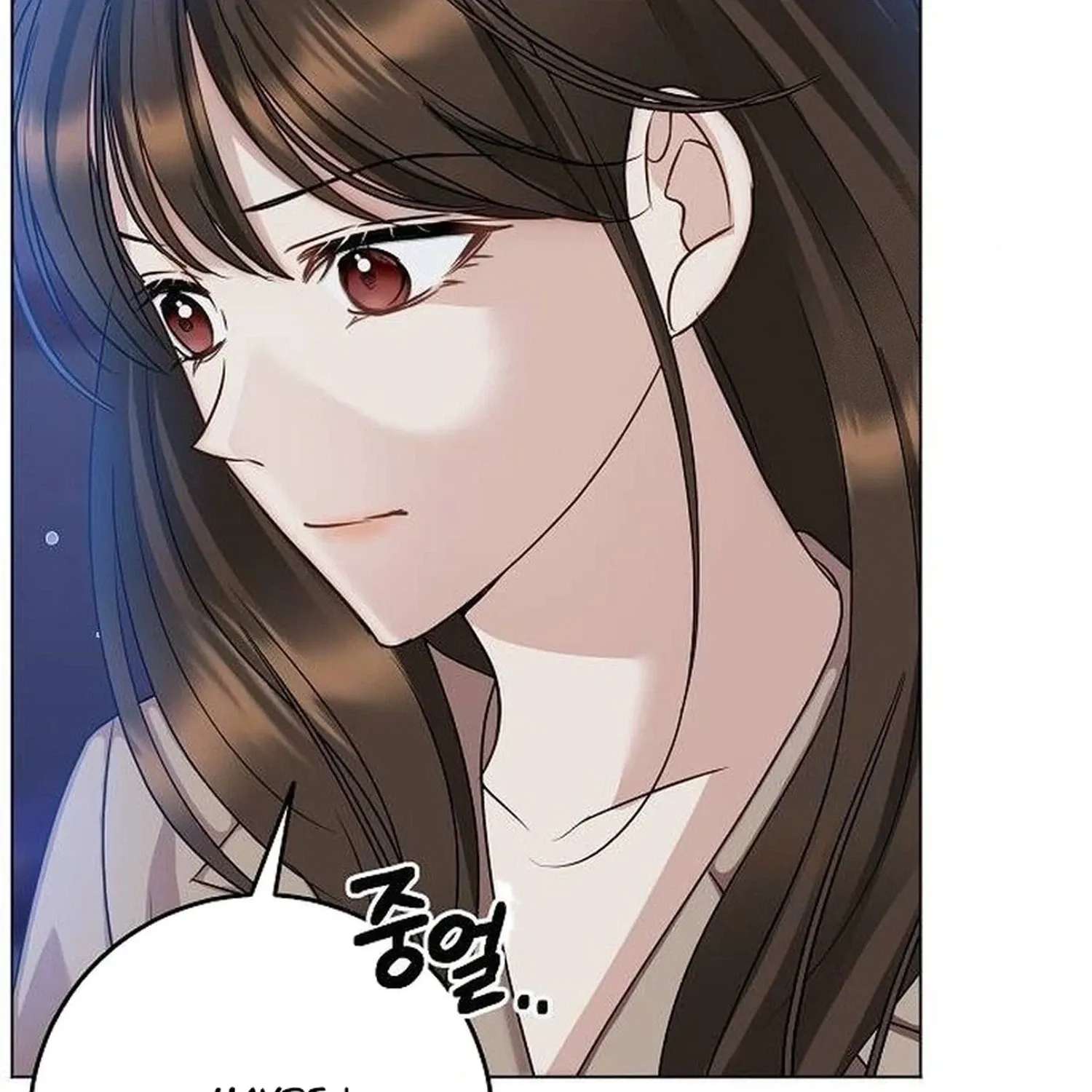 I Don't Recommend Making a Mistake With Your Male Friend Chapter 23 - page 19