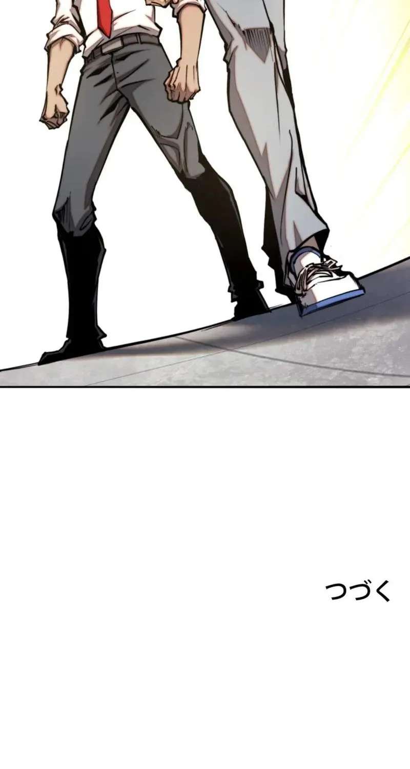 I Gained Power in a Post-Apocalyptic World and Became Unrivaled in the Real World Chapter 22 - page 41