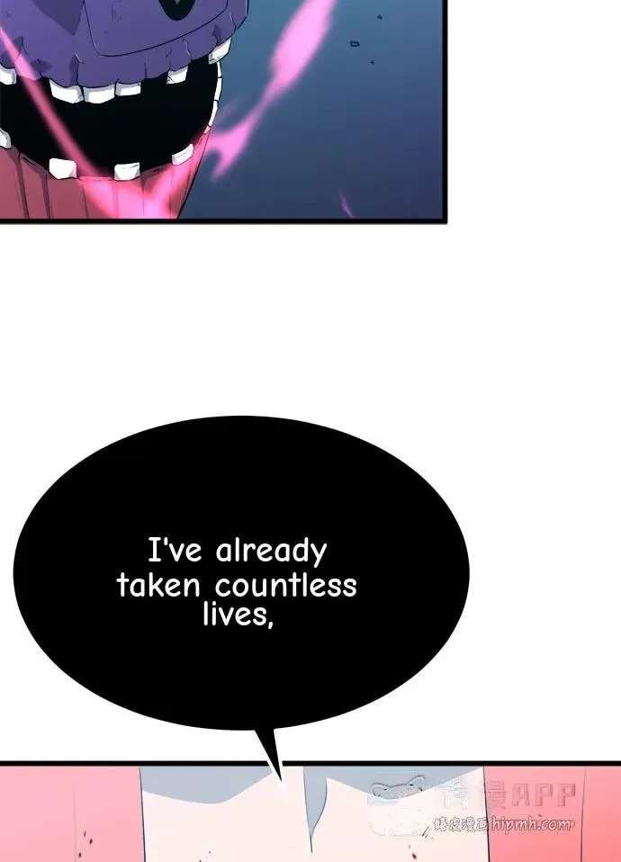 Blood Revenger Chapter 87 - page 82