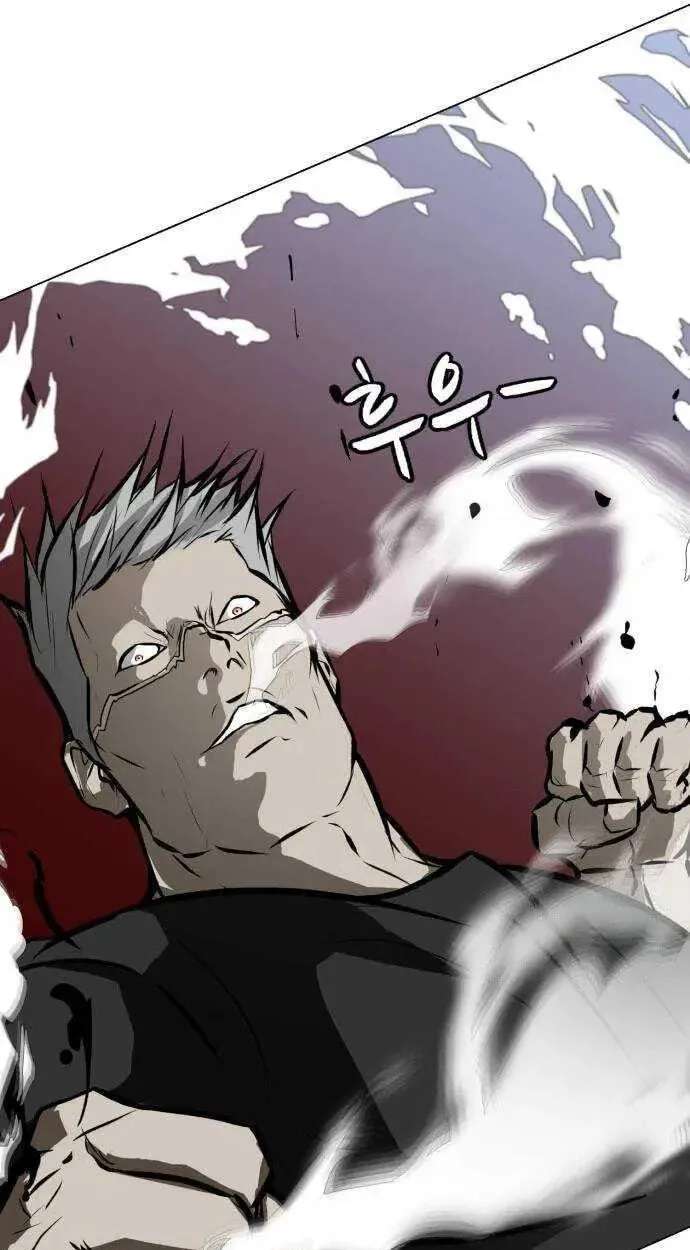 Zombie Fight Chapter 81 - page 34
