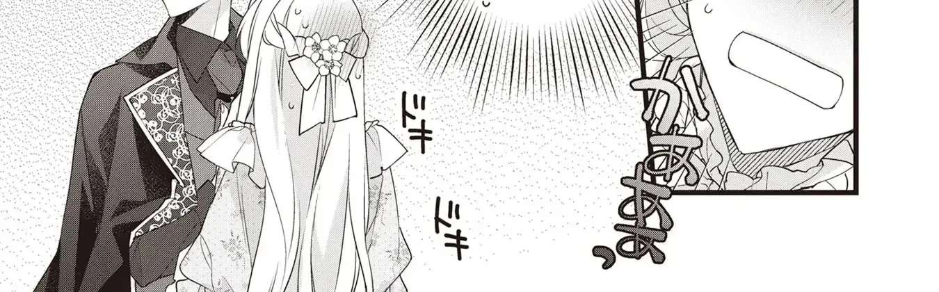Takane no Hana Atsukai sareru Akuyaku Reijoudesuga, Honne wa Mechakucha Koishitai Chapter 2 - page 34