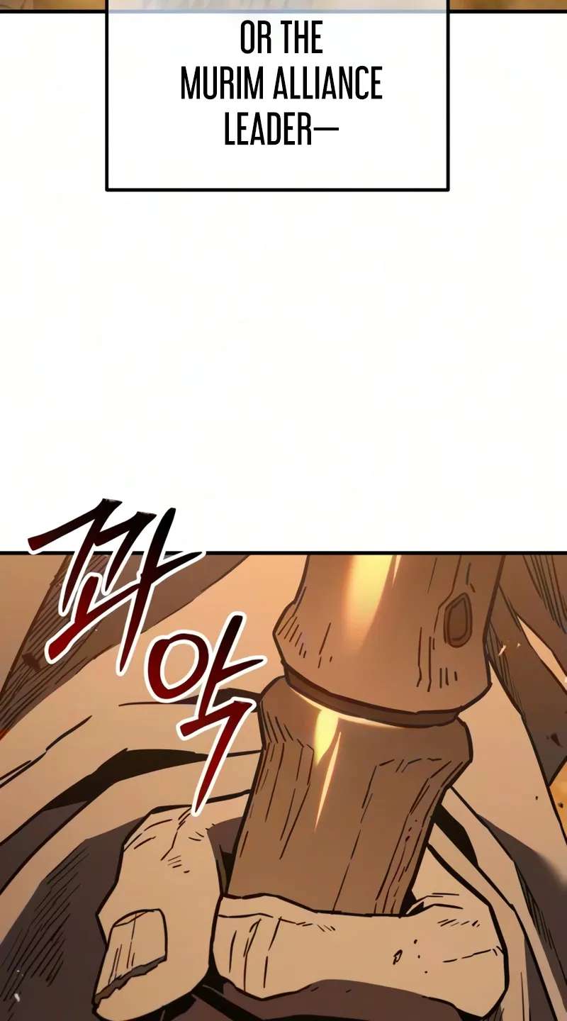 Murim’s Debt King Chapter 15 - page 37
