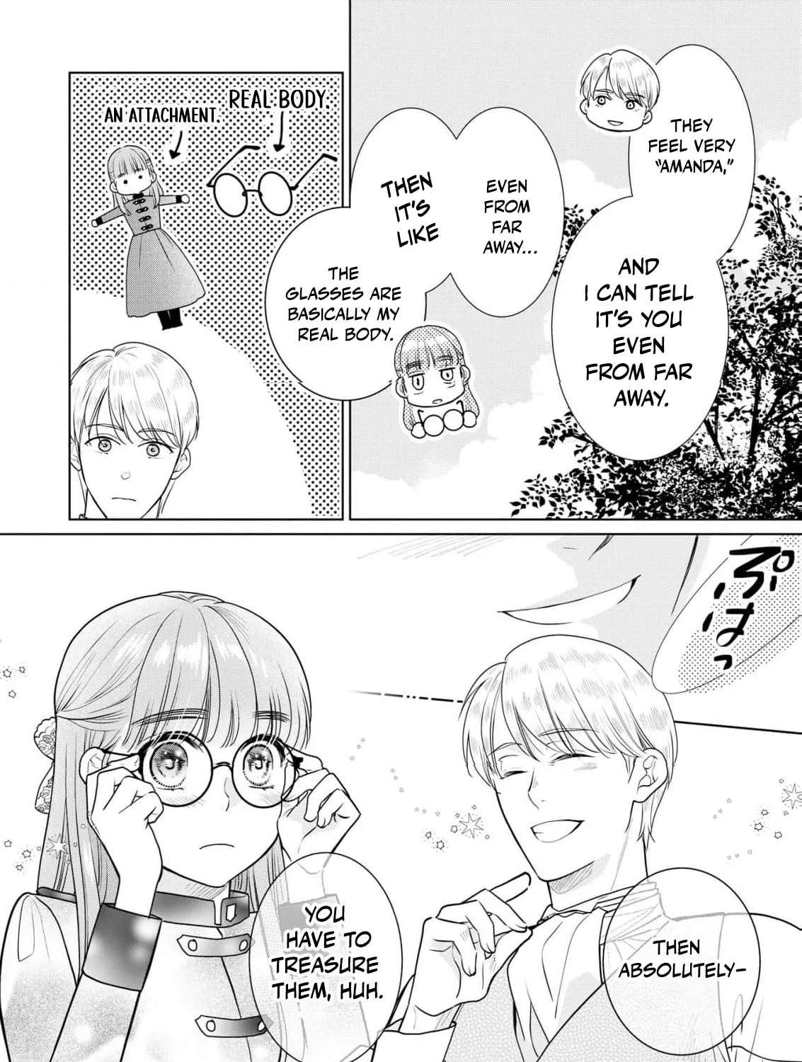 Bijin na Imouto to, Watashi Chapter 12 - page 18