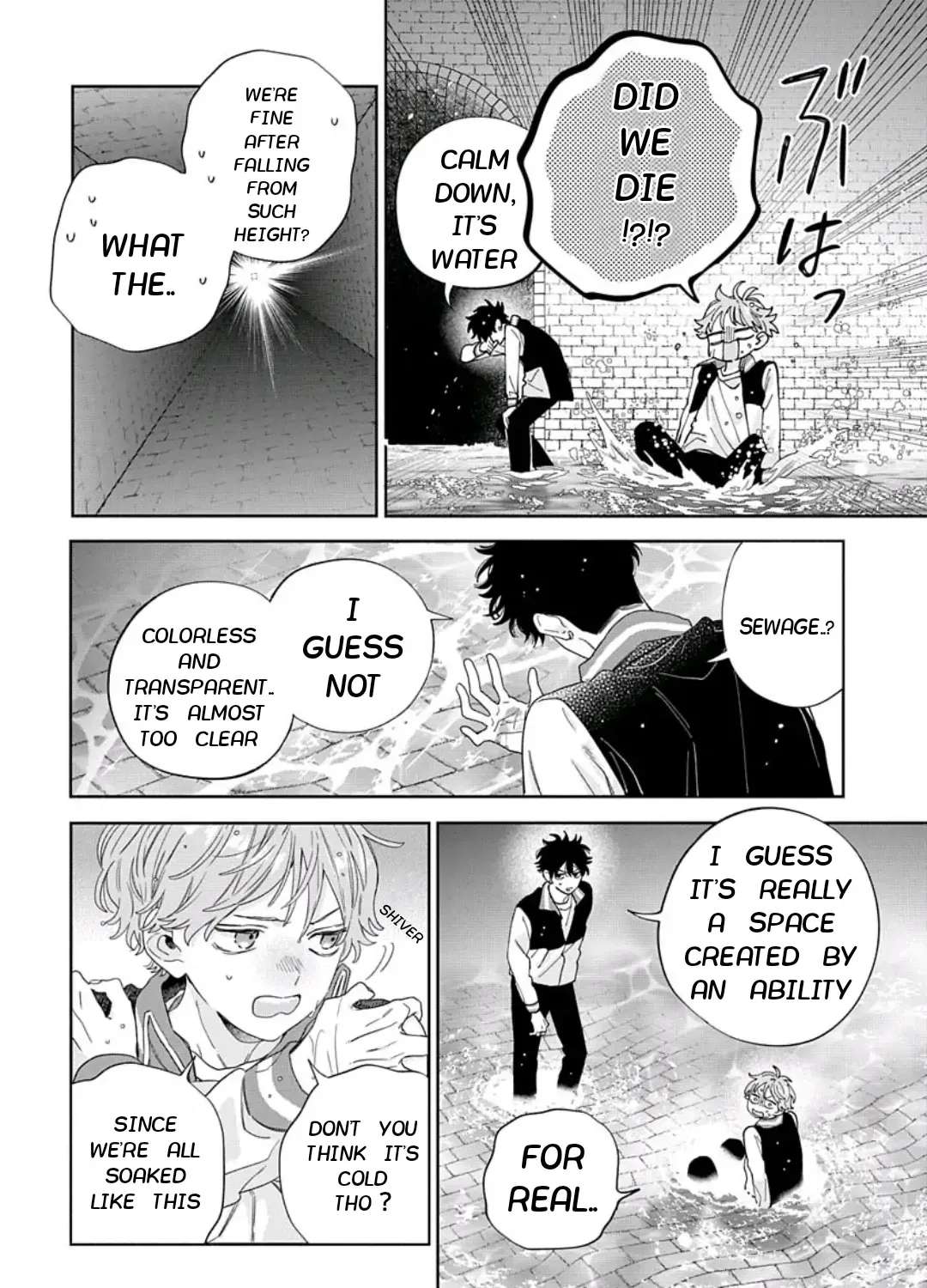 Ore no kuchibiru ga nerawarete imasu Chapter 3 - page 13
