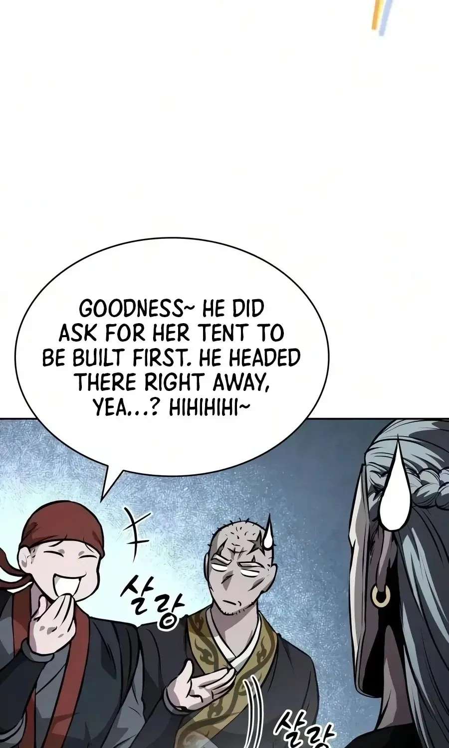 Nano Machine Chapter 327 - page 111