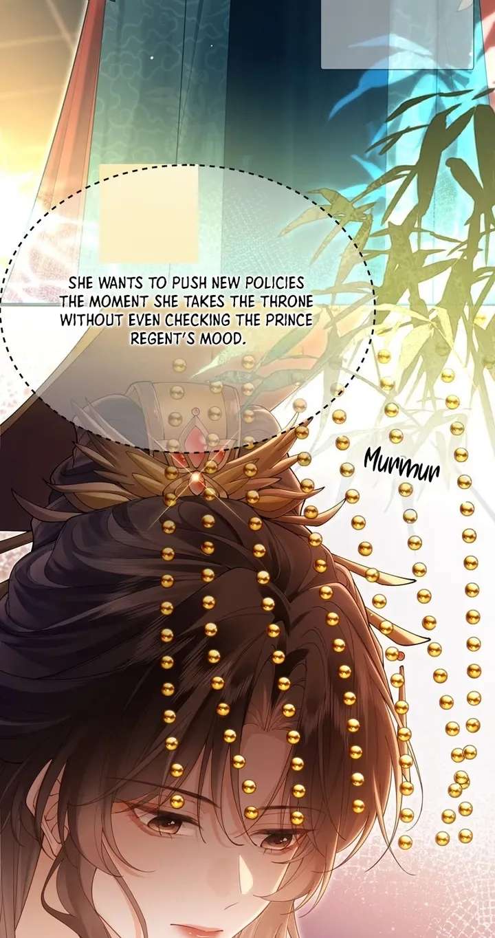 The Emperor's Uncle Bows for Me Chapter 2 - page 14