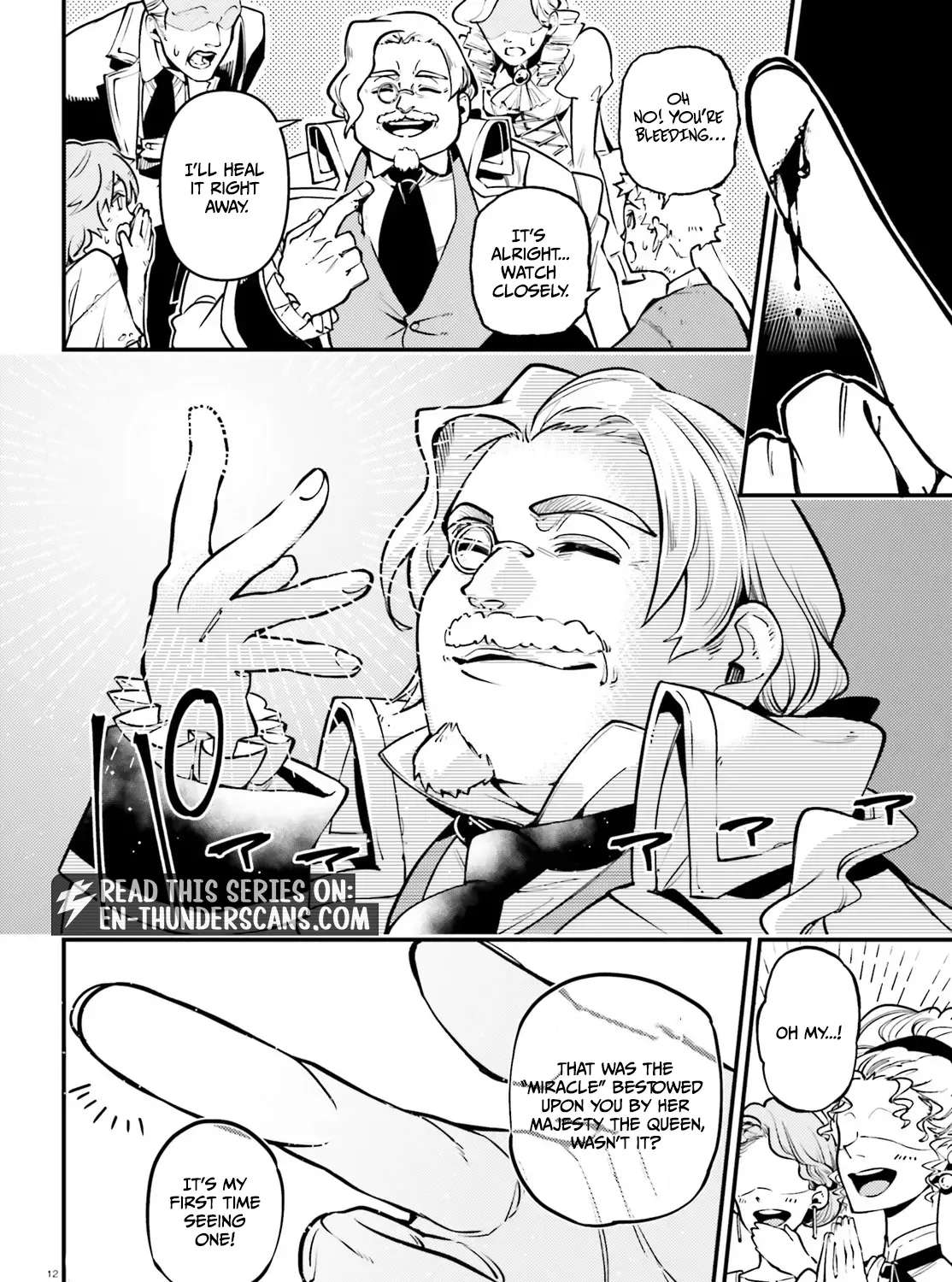 Noblesse Gambit: The Vengeful Lady Dances in a Game of Condemnation with the Criminal Lord Chapter 1 - page 14