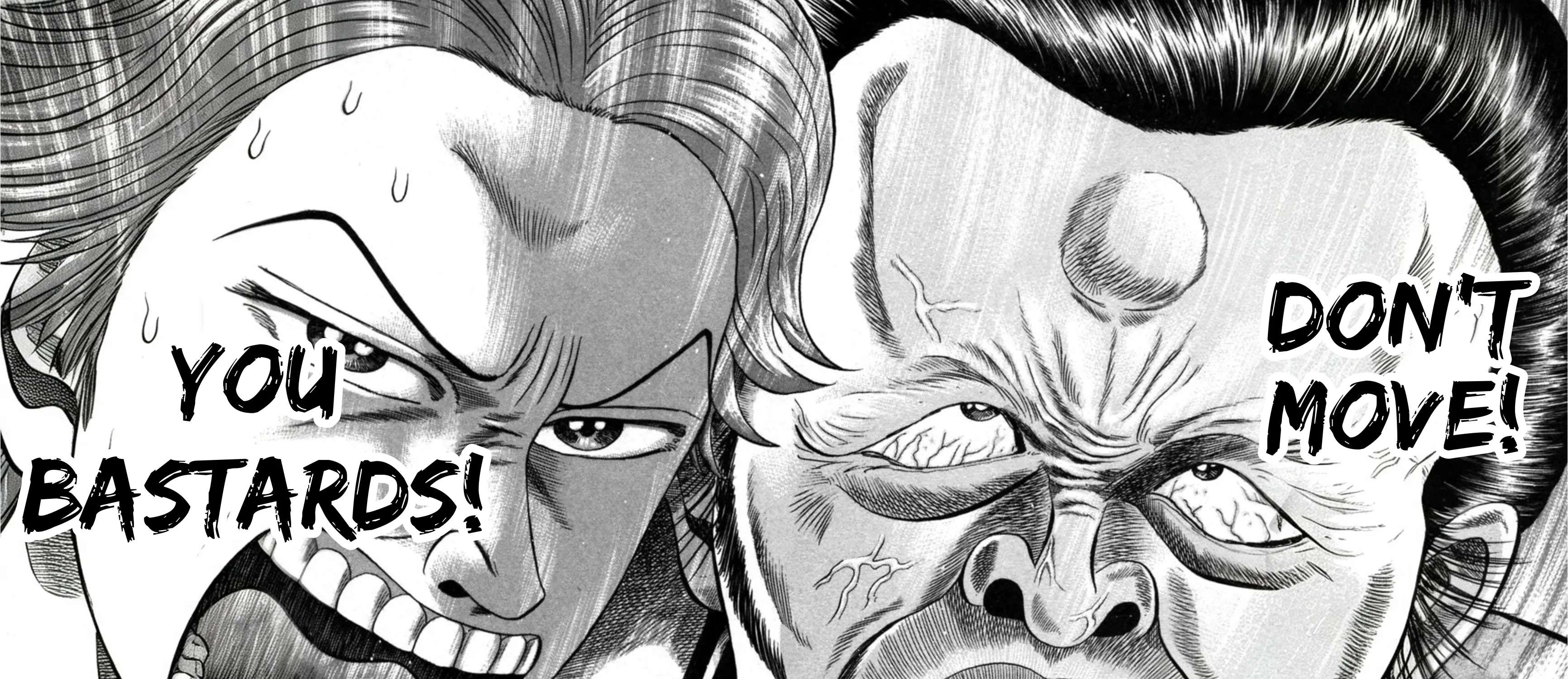 Mogura no Uta Chapter 8 - page 8