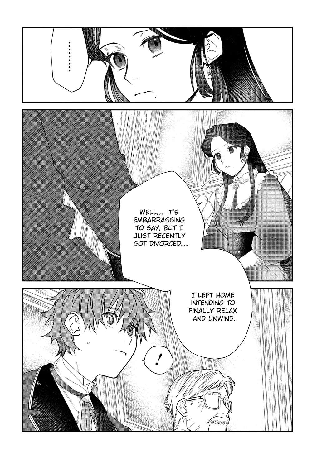 Yuutousei Datta Shishaku Reijou wa, Koi wo Shiritai. Chapter 1 - page 19