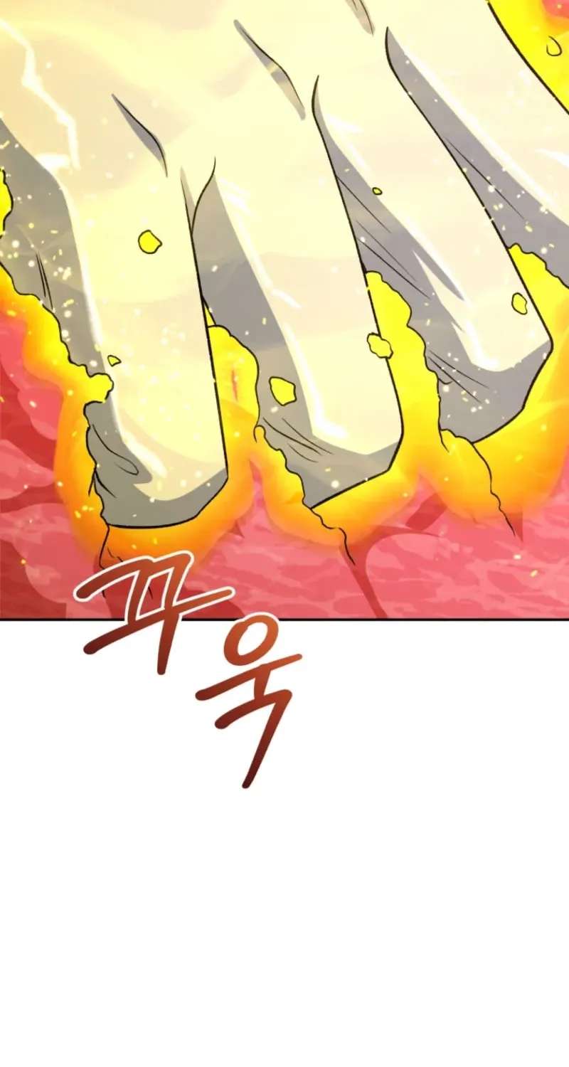 Hero's Diner Chapter 95 - page 84