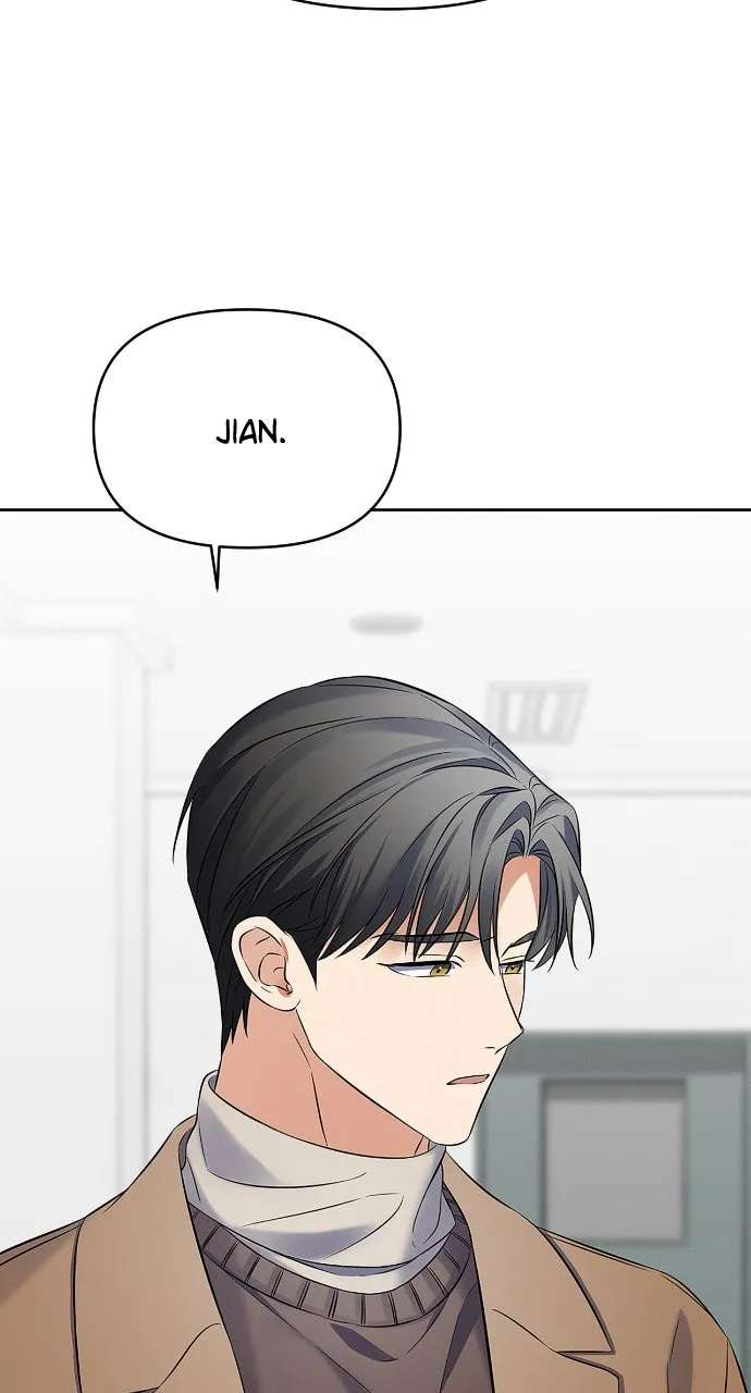 When Love CallsUpon Me Chapter 40 - page 59