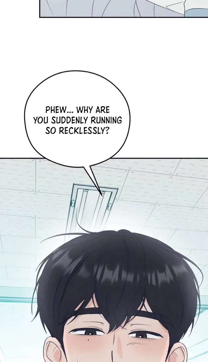 Unrequited Love Over-Obsessed Club Chapter 3 - page 123