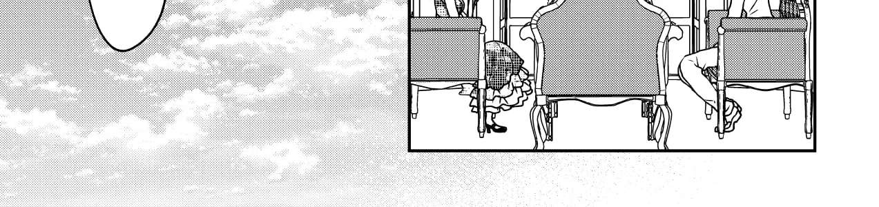 Inochi ga Areba Yokatta Chapter 1 - page 46