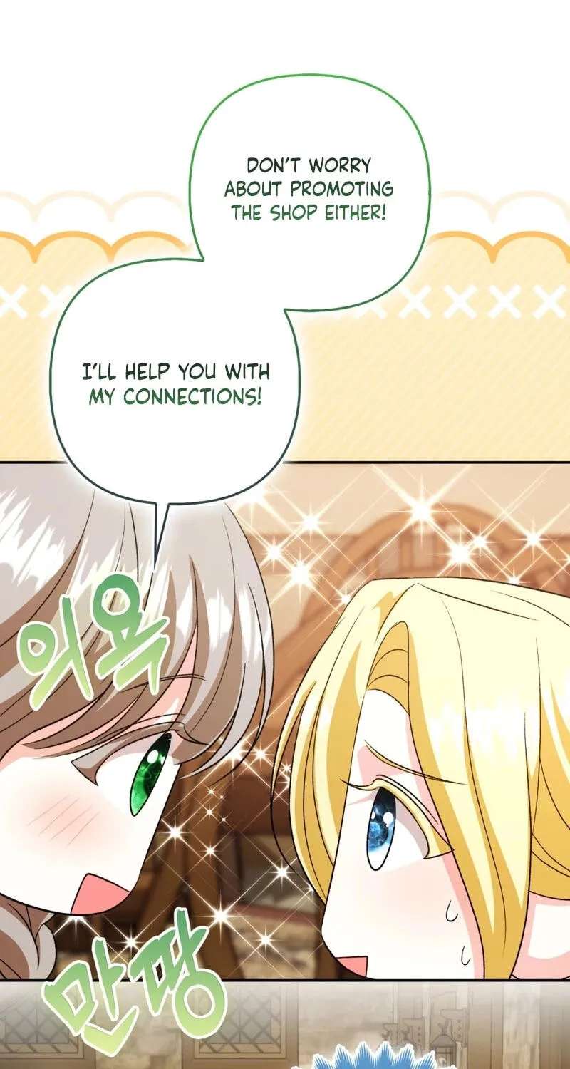 Welcome to the Cafe of the Dark Guild's Successor Chapter 27 - page 27