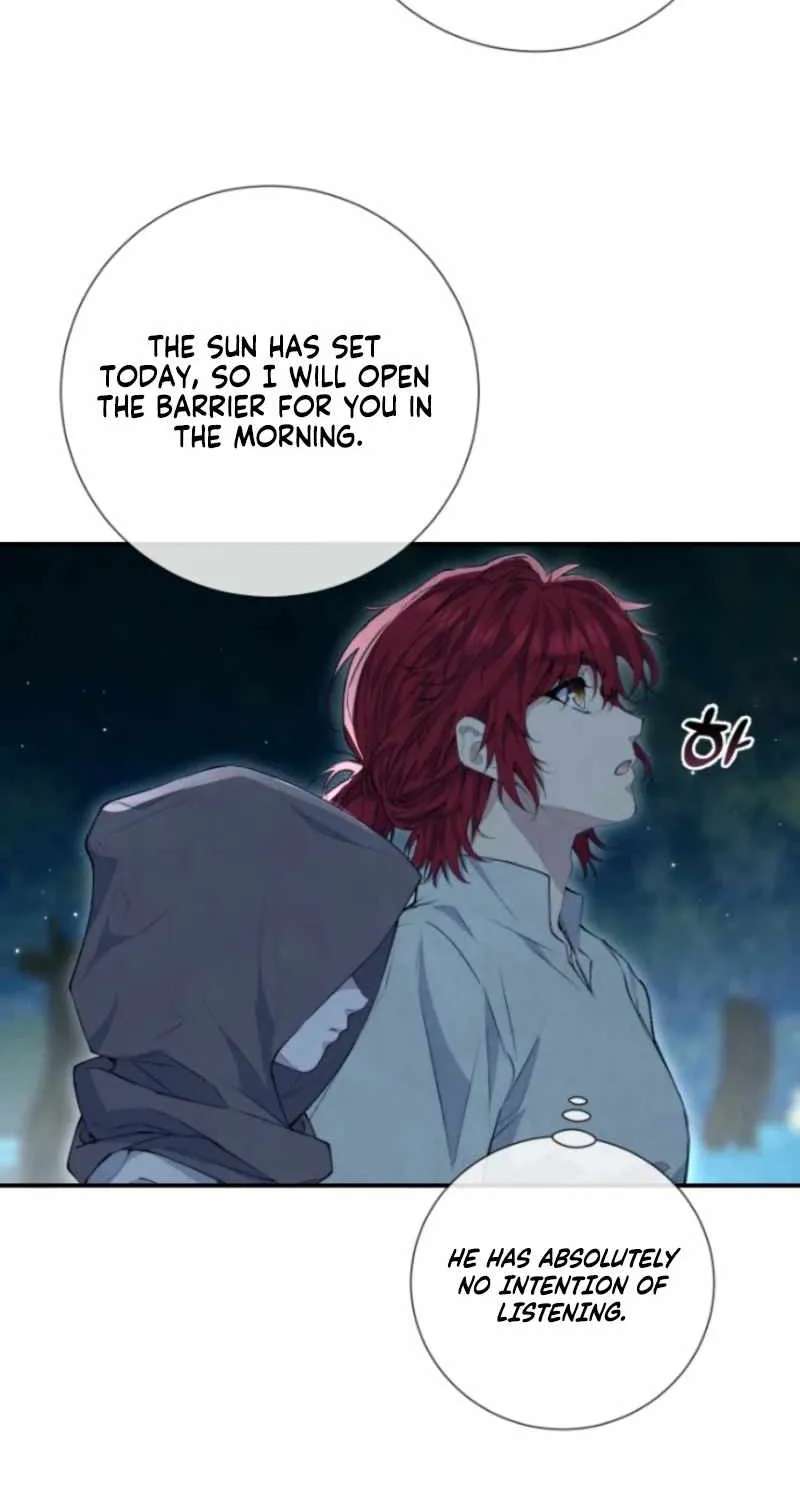 Don’t look for the resurrected Villainess Chapter 43 - page 70