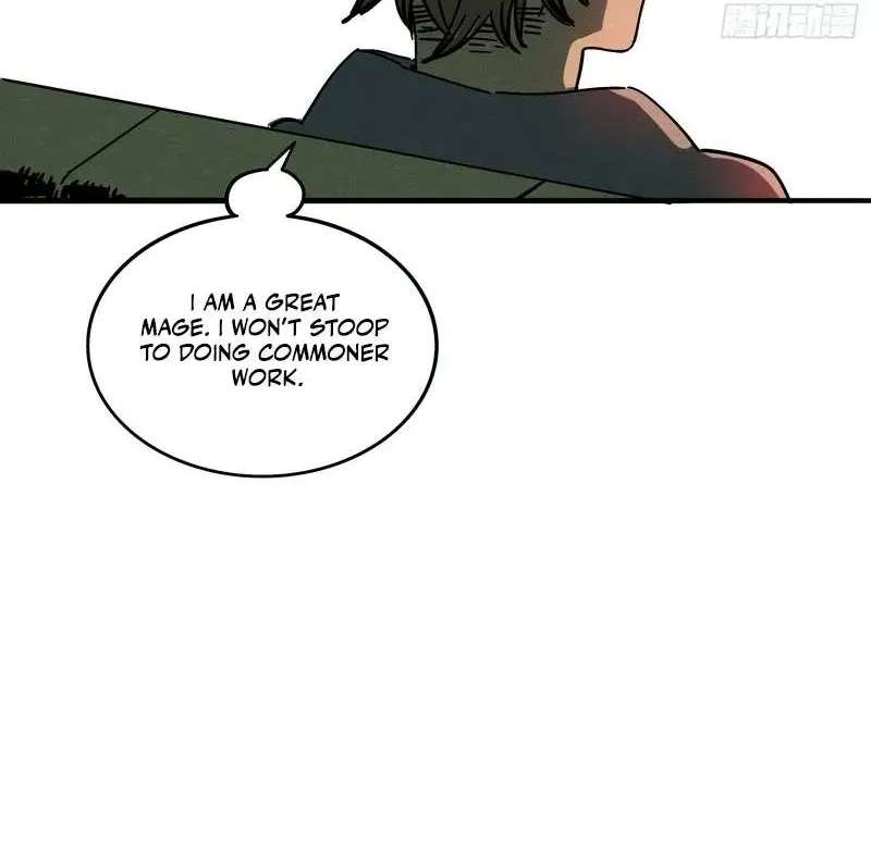 The Theory of Useless Magic Chapter 1 - page 51
