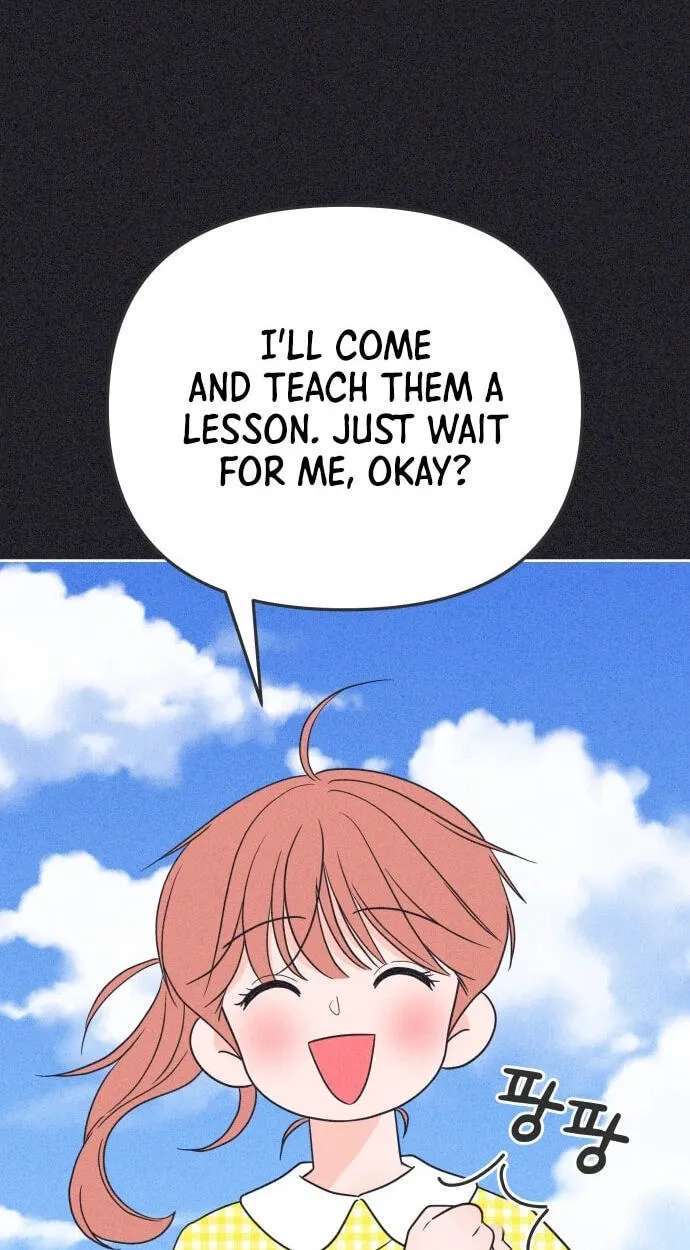 I Want to Ruin My Unrequited Love Chapter 15 - page 100