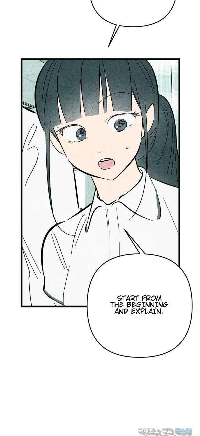 How to Turn You Around Chapter 48 - page 12