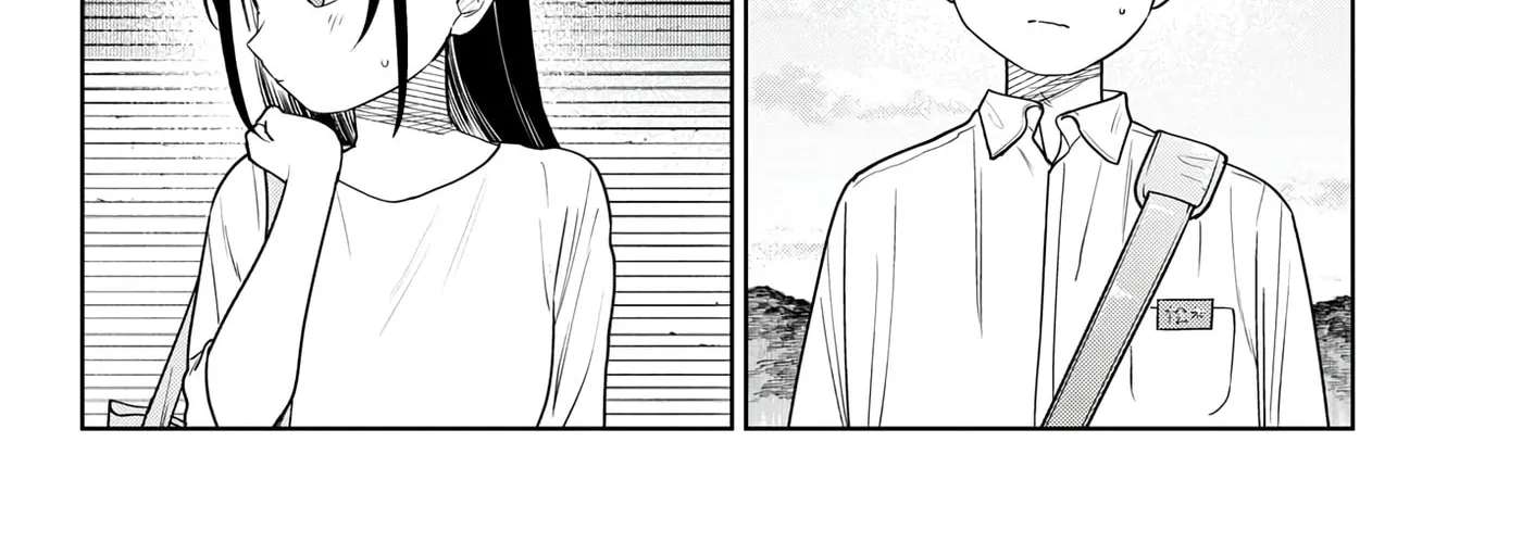Futari Bus Chapter 44 - page 32