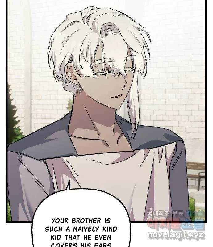 Longing And Lies Chapter 30 - page 123