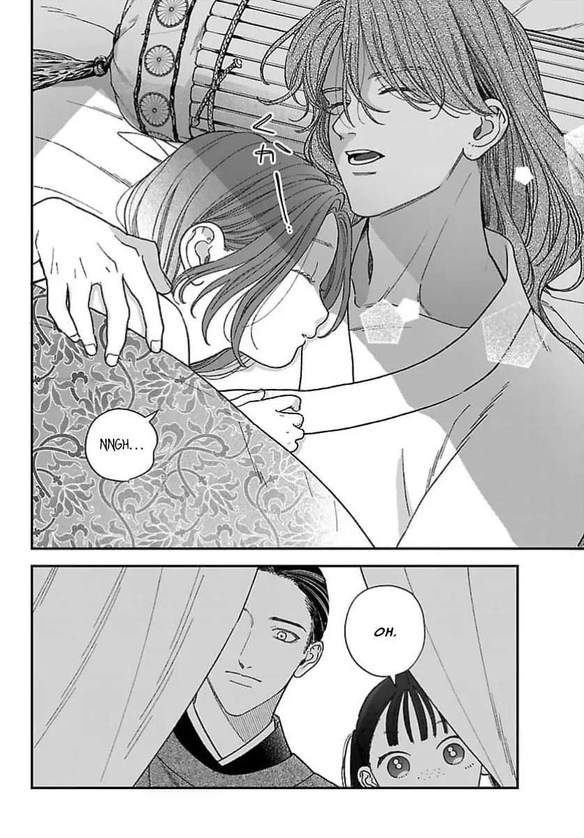Sakikaeri-hime no Homura Uta Suterareta Hana wa Fukushuu ni Mau Chapter 16 - page 3