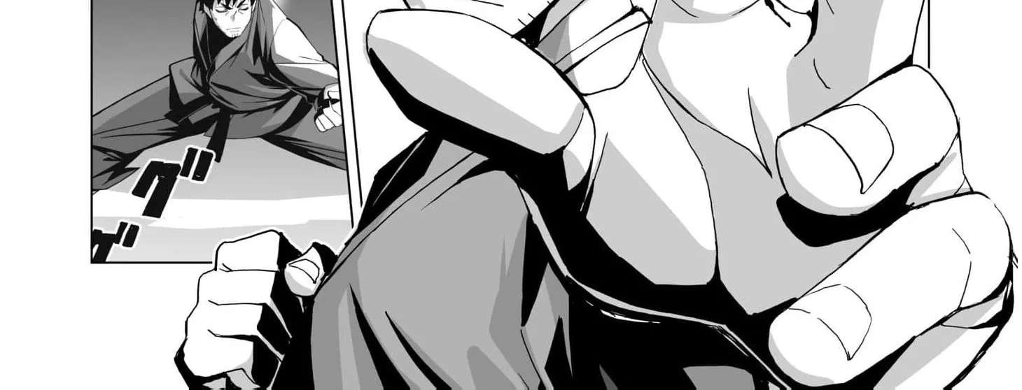 The Shadow Hero, an Old Man: In a World Where Superpowers Are Everything, a Powerless Old Man Is Doted On by His Beloved Disciple and Becomes a Hero from the Shadows Chapter 1 - page 73