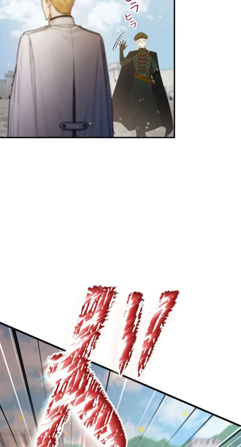 Mahou Meika ni Tensei Shita Saikyou Kensei Chapter 22 - page 32