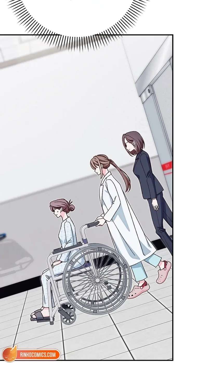 Illusion Blind Date Chapter 17 - page 71