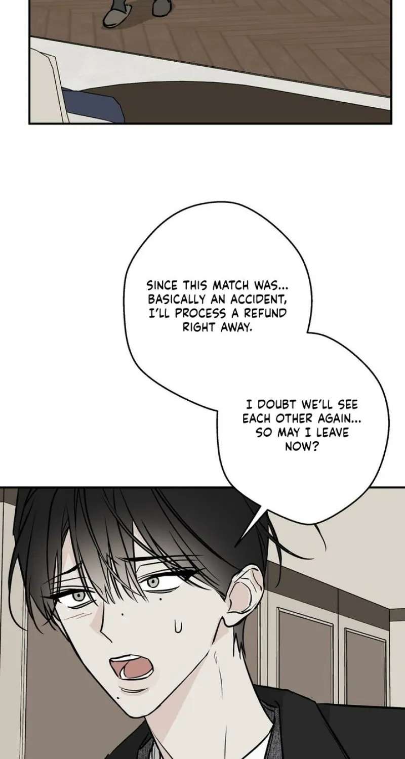 Rental Brother Service Chapter 1 - page 65