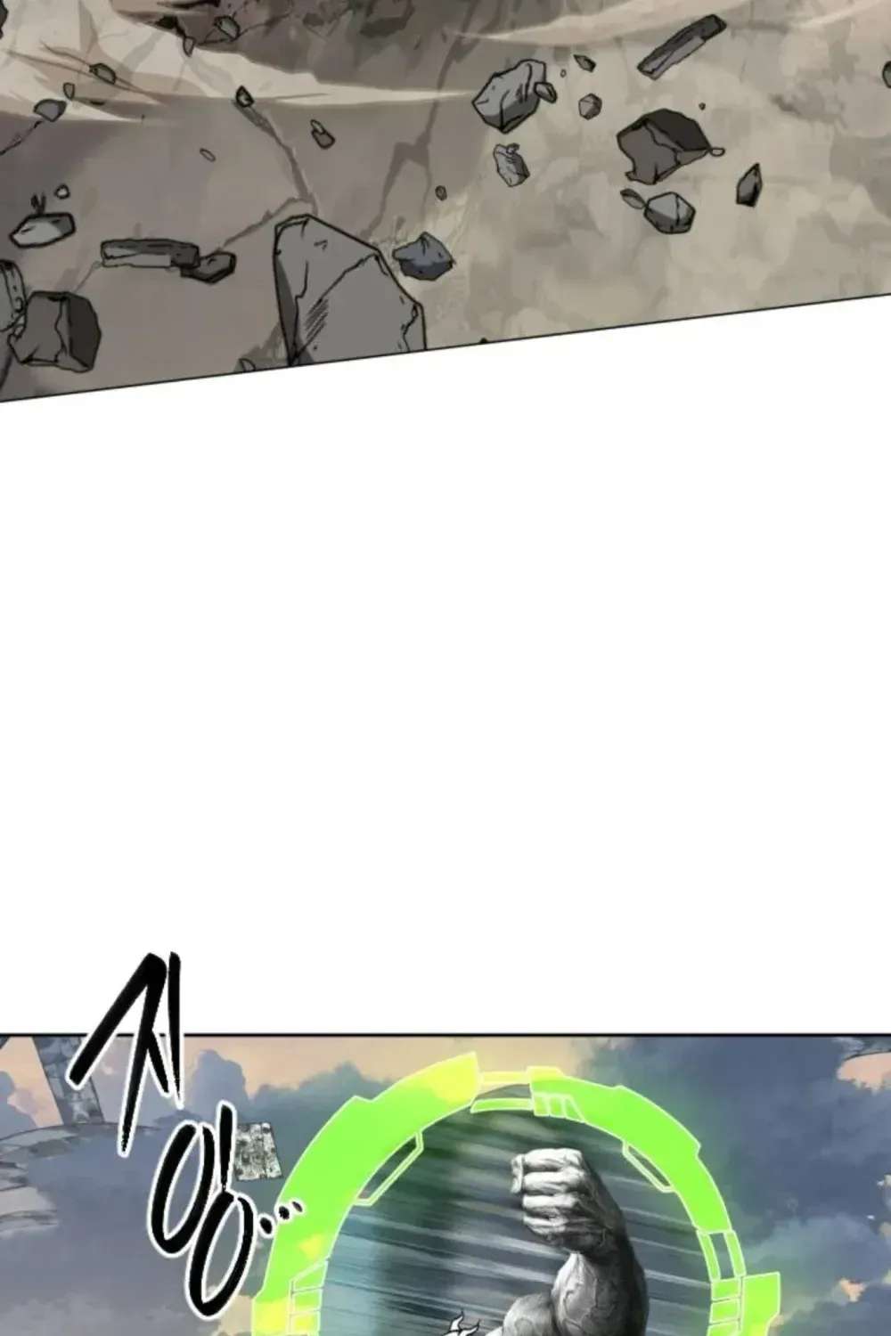 Winning With Drawings Chapter 3 - page 256