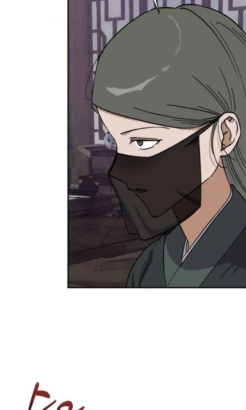 Crown Prince Education Chapter 22 - page 44