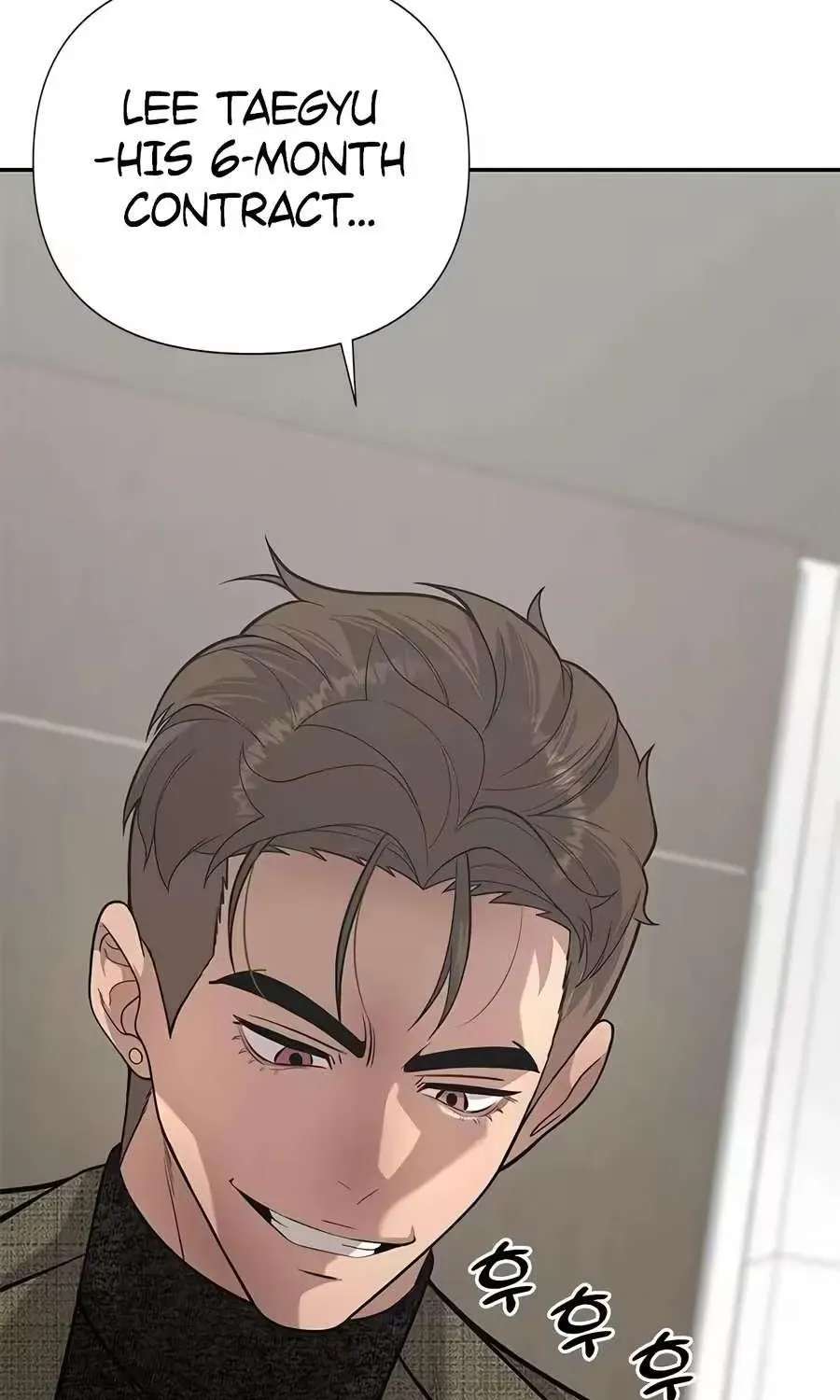 God of Ad-Lib Chapter 33 - page 91
