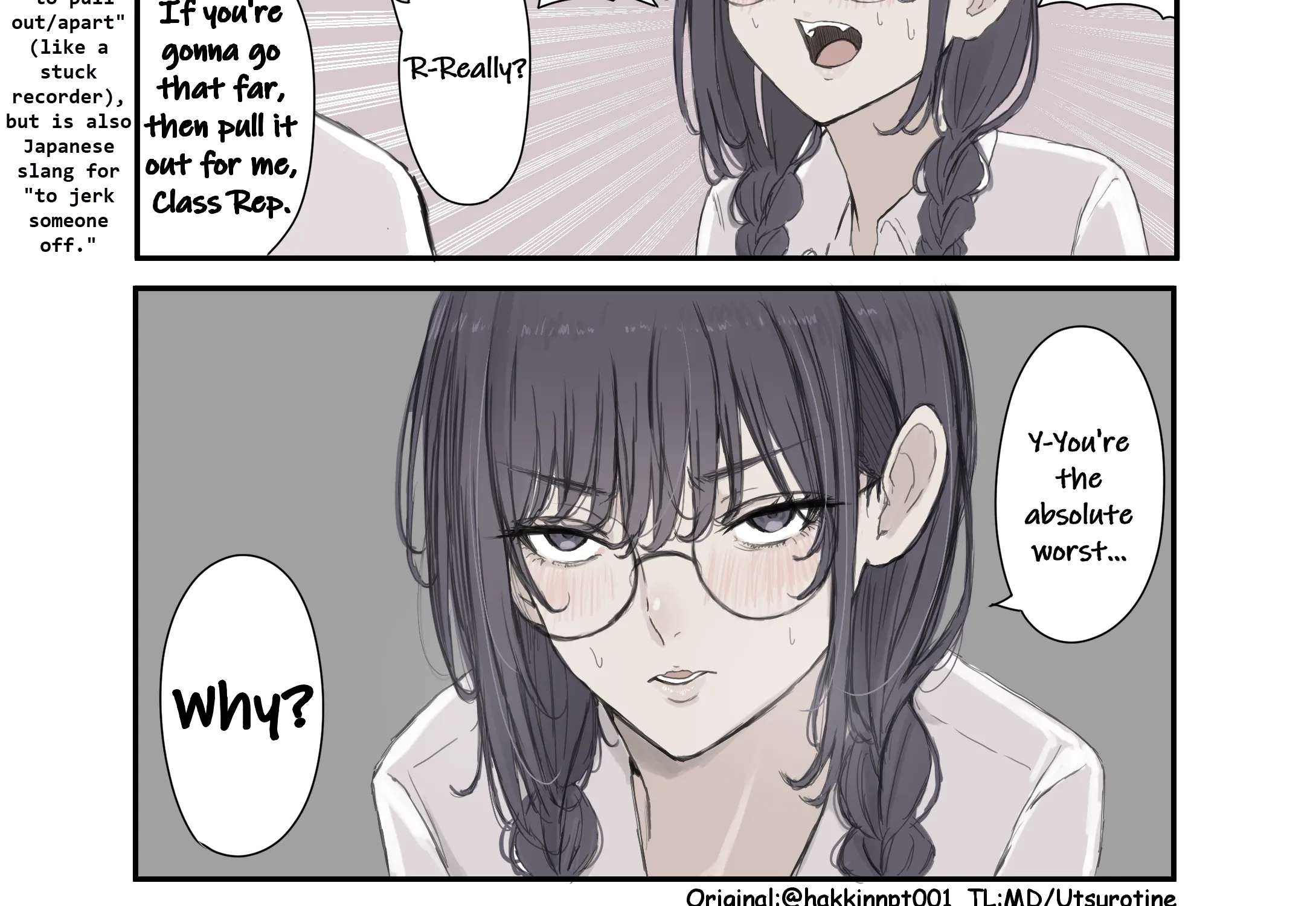 A Childhood Friend Who's Somehow Oddly Changed Chapter 242 - page 2