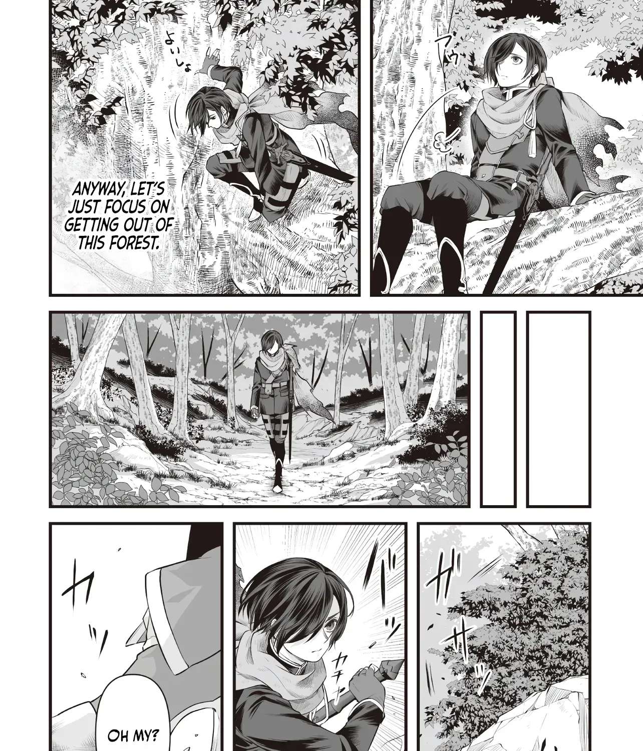 The Immortal Heretic and the Calamity Dragon Princess Chapter 2.1 - page 12