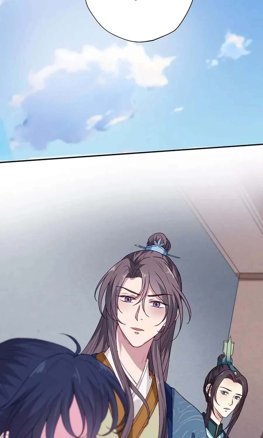 Nam Goong Sae Ga Prince Chapter 11 - page 45