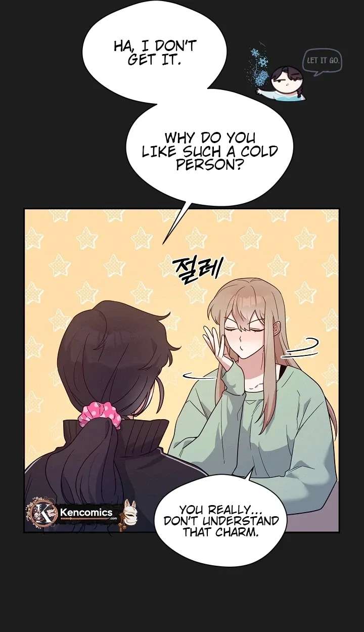 Do It, Oppa! Chapter 2 - page 25