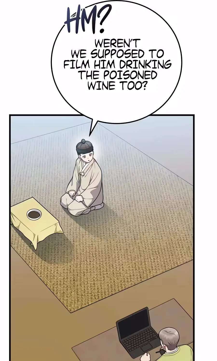 Superstar From Age 0 Chapter 104 - page 124