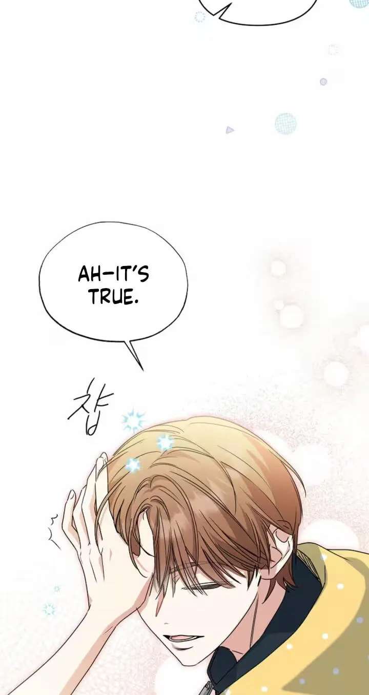 Too Much To Call Us Friends Chapter 18 - page 28