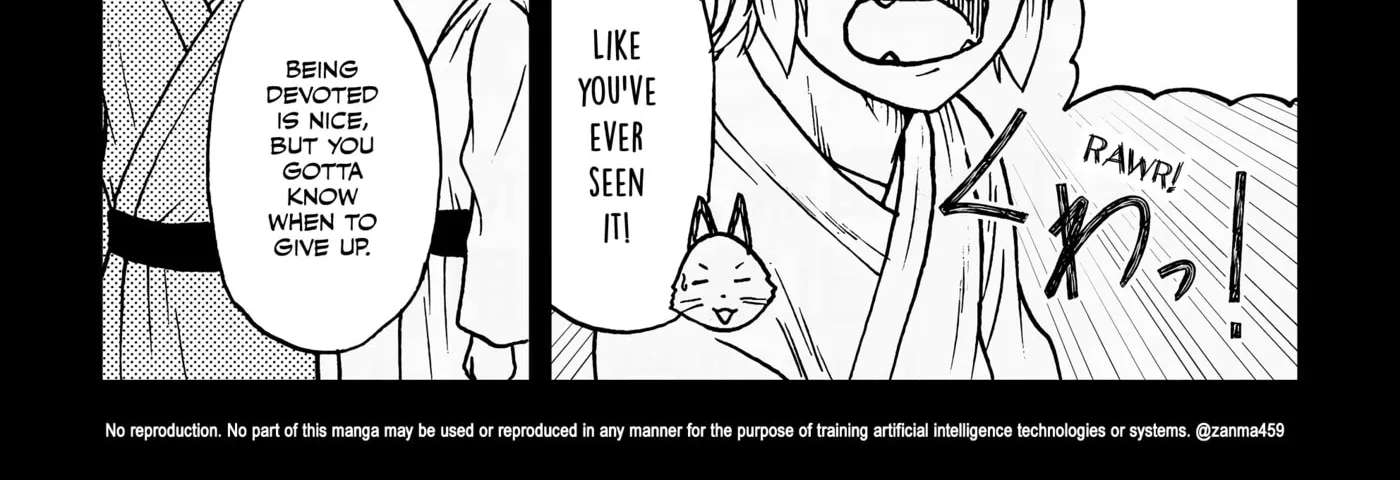 Totsugi Okureta Kitsune ga Yome ni Kuru Hanashi Chapter 150.2 - page 6