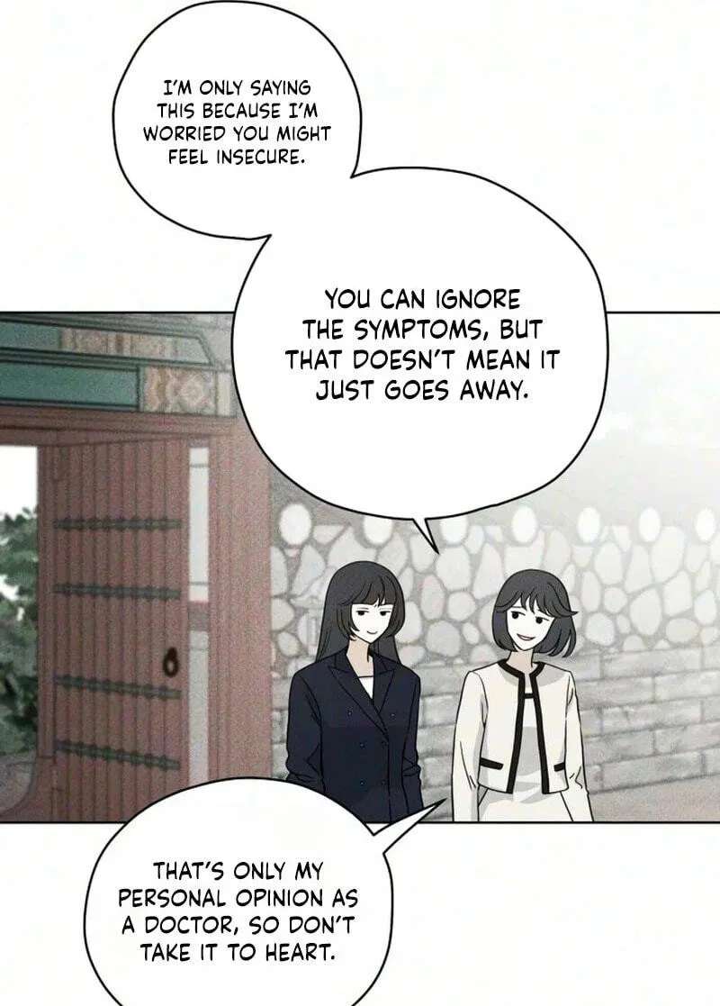 Marriage Breakdown Chapter 16 - page 21