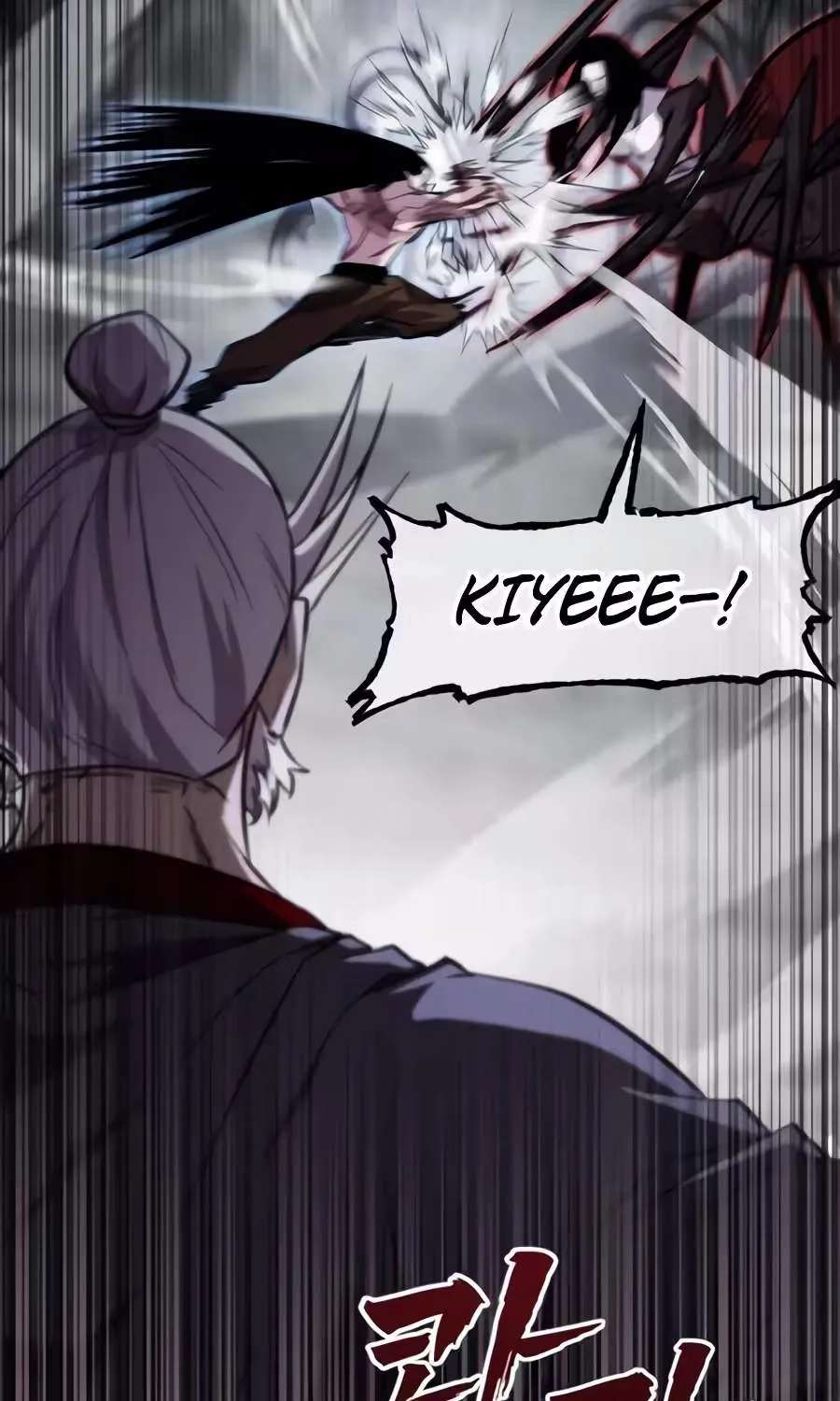 A Dragon Lives in Kunlun Chapter 17 - page 168