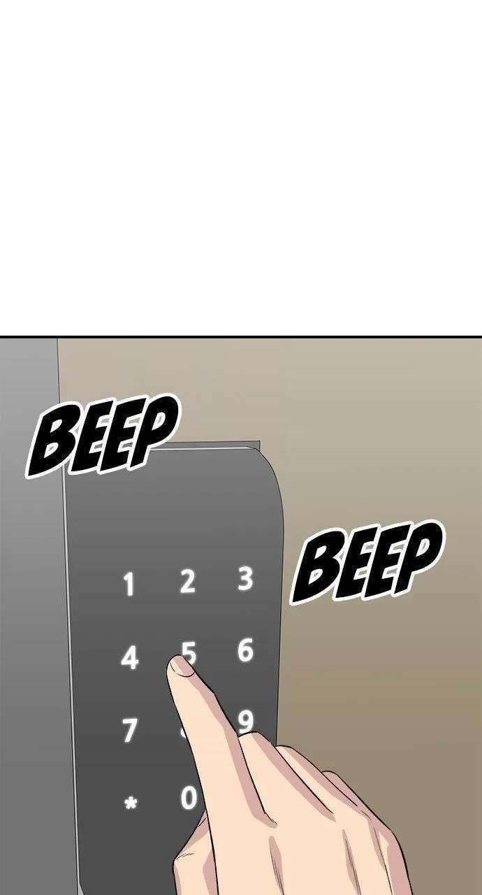 A DeadbEAT's Meal Chapter 245 - page 9