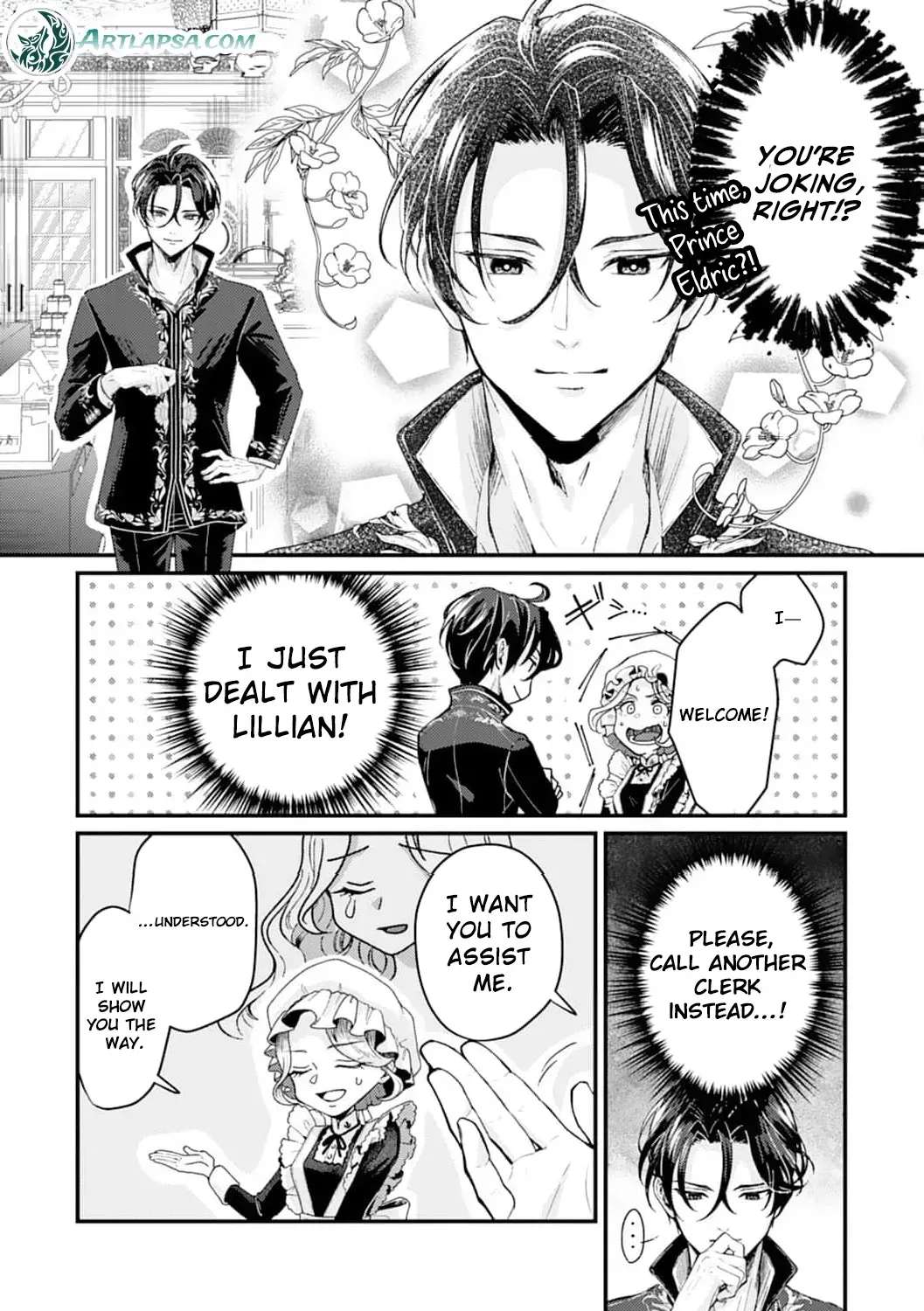 If It’s Berry’s Fantasy, Then Let’s Become a Villainess ~How Does It Feel to Be Repaid by the Lady You Tried to Erase?~ Chapter 2 - page 29