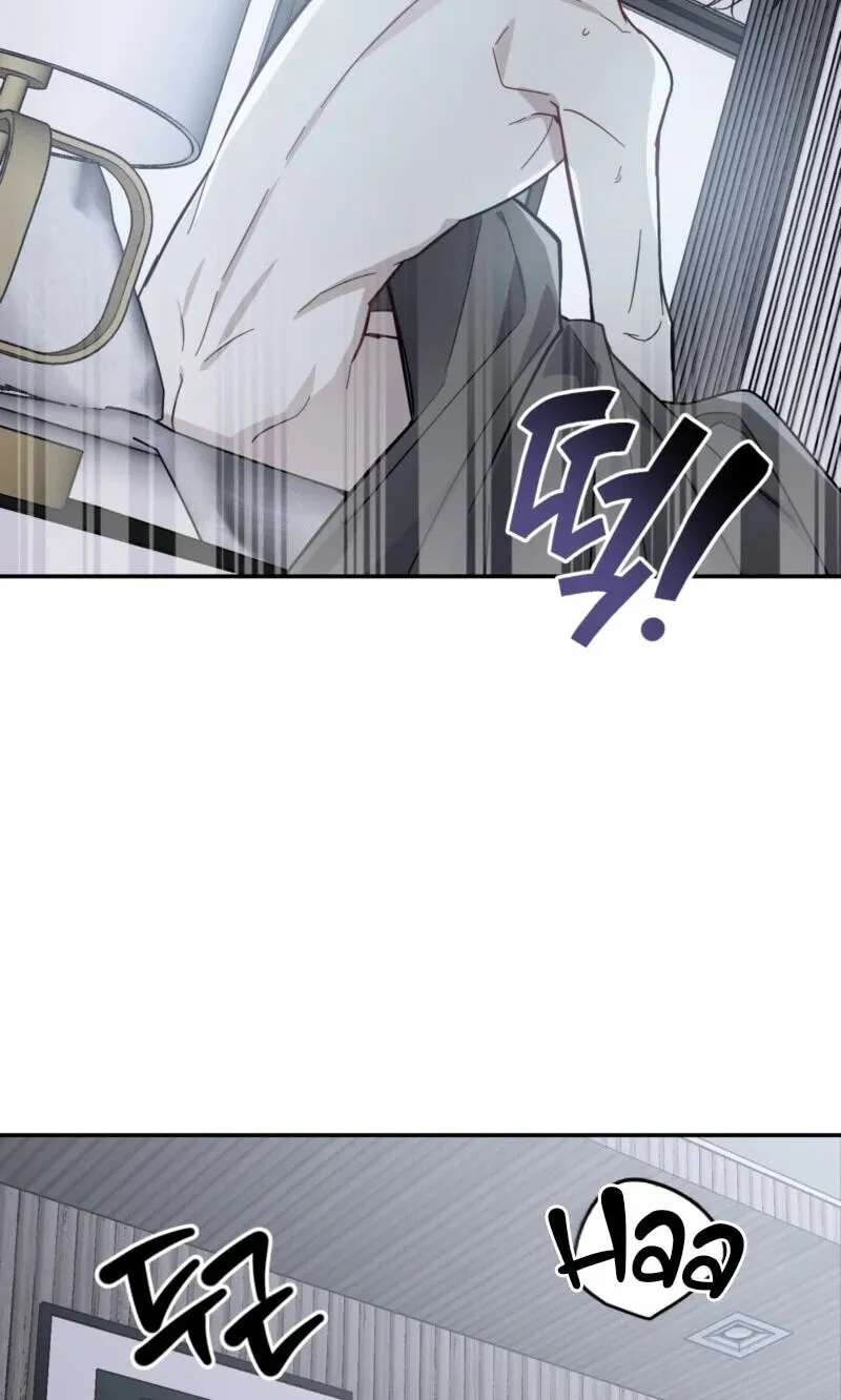 Give Birth to a Baby Wildcat for Me, Unless You Want to See Me Go Insane! Chapter 38 - page 9