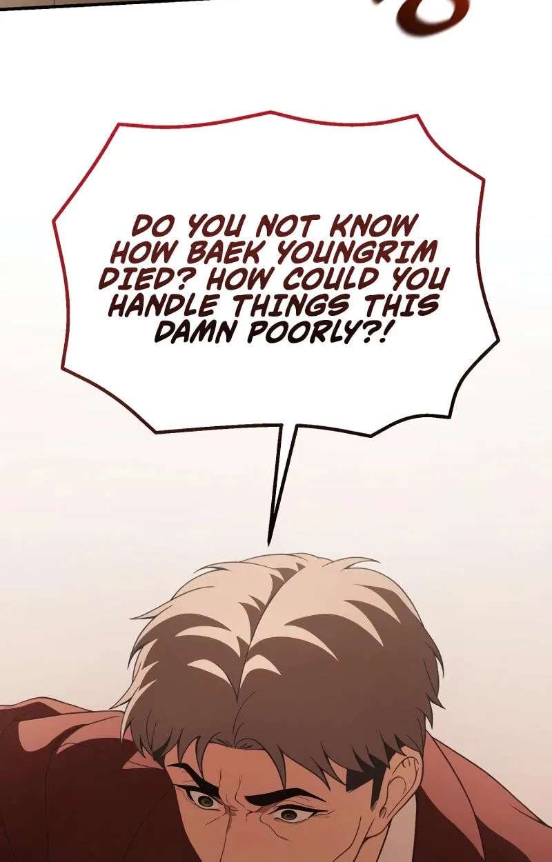 The Genius Wants an Ordinary Life Chapter 73 - page 38