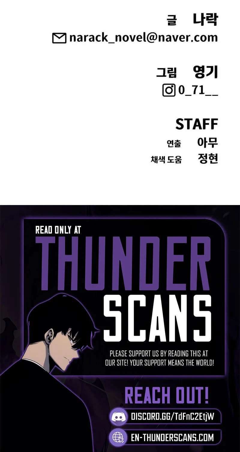ShaMONEYism Chapter 63 - page 131