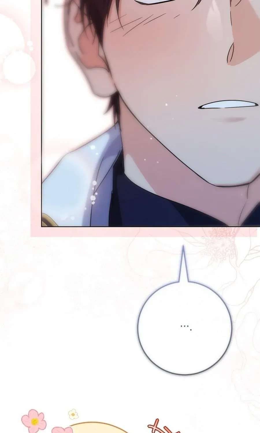The Princess Stans in Secret Chapter 70 - page 13