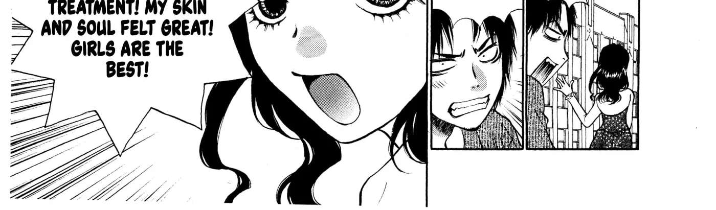 Un na Kanojo Chapter 10 - page 10
