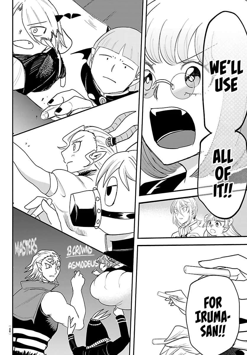 Mairimashita! Iruma-Kun Chapter 460 - page 16